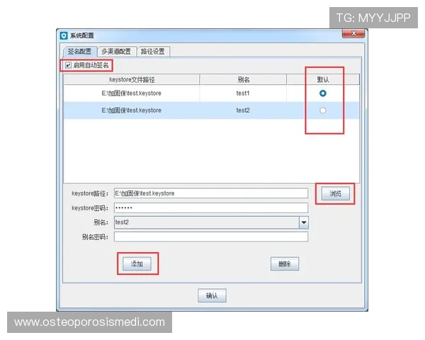 博鱼体育官方客服联系方式与常见问题解答，解决您的使用疑问确保顺畅游戏体验