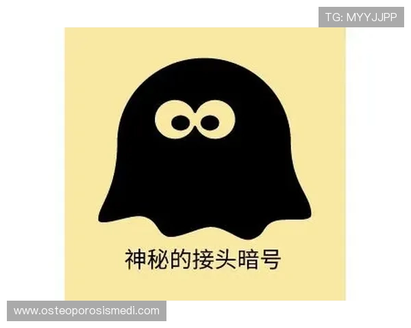 杏彩注册账号管理指南,教你如何修改密码、绑定手机以及提升账号安全性