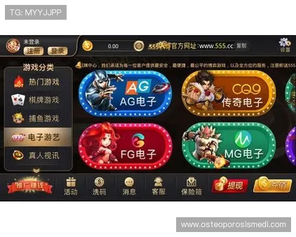 星空体育入口官网开展线上互动活动，增强用户粘性和平台活跃度