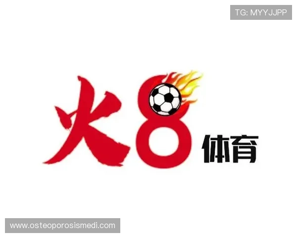 火博体育官网最新登录入口提供安全稳定的游戏体验让玩家轻松畅享火博体育官方平台的丰富赛事和优惠活动火博体育官网全面解析最新优惠政策助你轻松赢取丰厚奖励火博体育官网为用户提供多样化的体育赛事直播和互动体验提升您的娱乐享受火博体育官网详细介绍平台安全保障措施确保每一位玩家的资金和信息安全