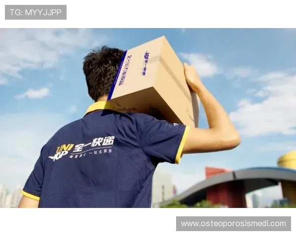 瑞博体育平台携手多家体育机构打造一站式体育赛事服务生态系统